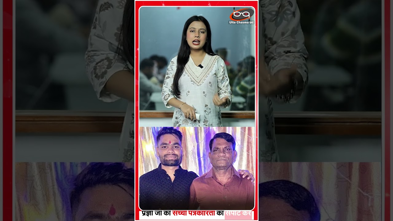 रिंकू सिंह वर्ल्ड कप छोड़ क्यों लौटे