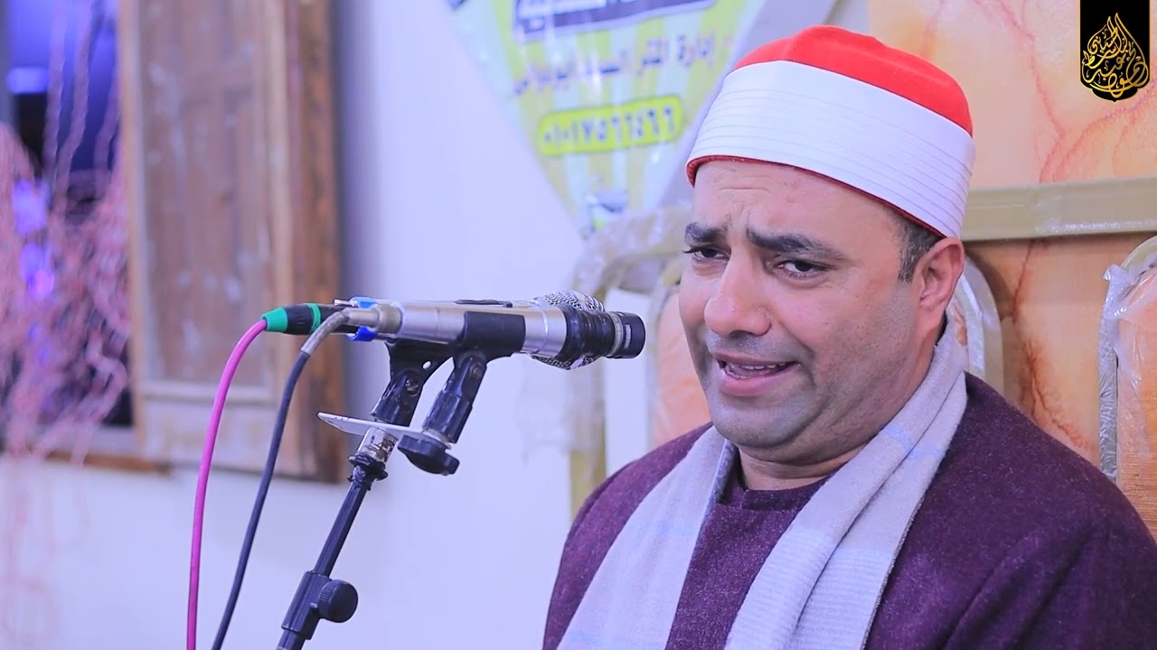 الشيخ محمود عبد الباسط الحسينى ختام تاريخي نوح وقصار السور سنجها كفر صقر 2025-1-19