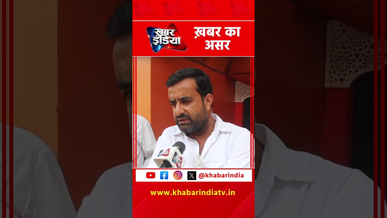 #akhileshyadav #rahulgandhi #samajwadiparty #congress #trending #viralreels #cmyogi #bjp #reels #yt