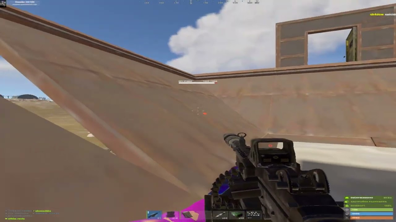 ЗАЛЕТЕЛ НА КОМБАТ YAPI RUST 266 СЕРВЕР И MOGGED ЕГО???