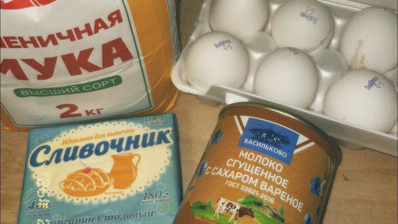 Готовлю дома / муравейник