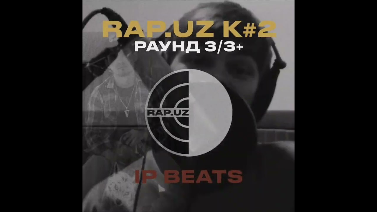 IP BEATS Ташкент RAP UZ K#2 R3 3+ BEATS