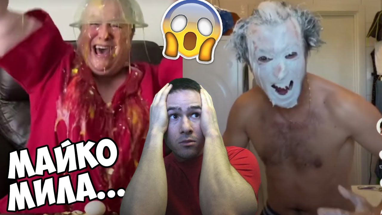 НАЙ-ЛУДИТЕ ХОРА В TIK TOK