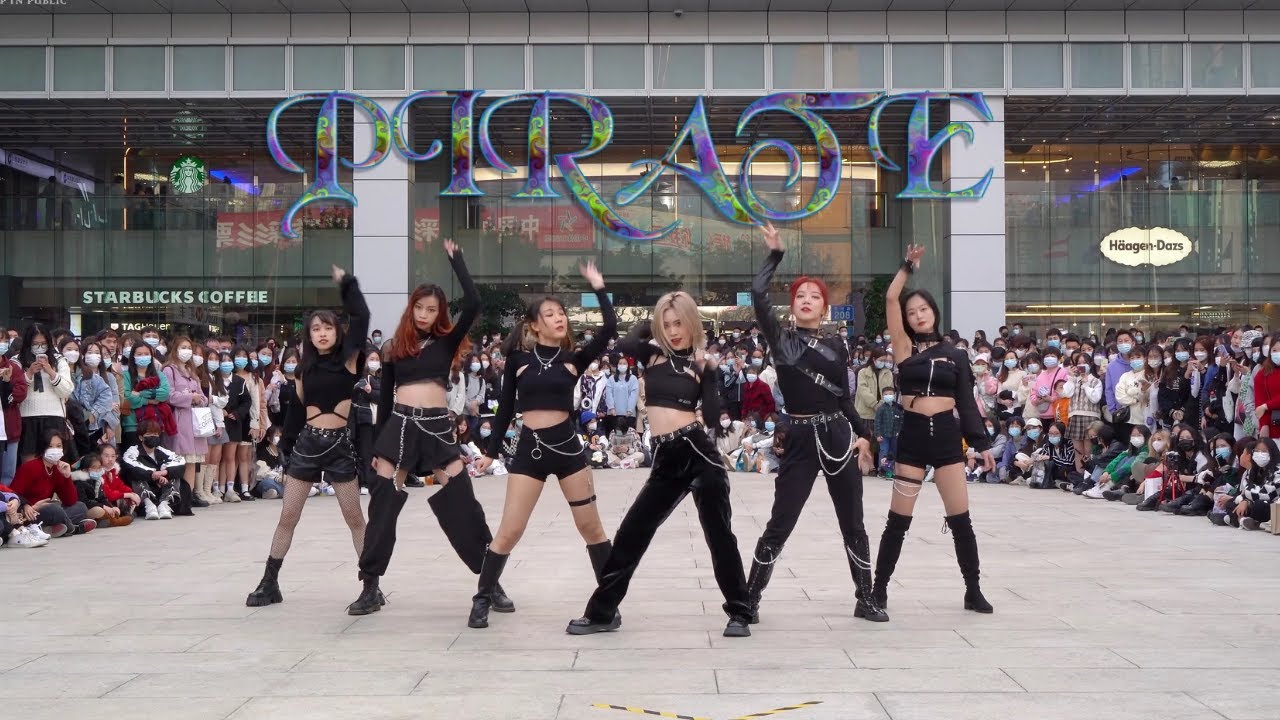 [KPOP IN PUBLIC] EVERGLOW (에버글로우) - 'Pirate' Dance Cover