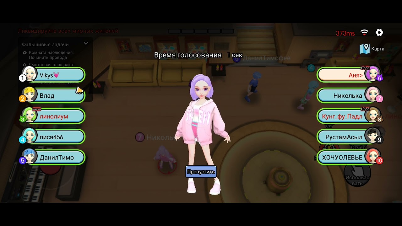 играю в игру WePlay космические оборотни  пробуждение энергии