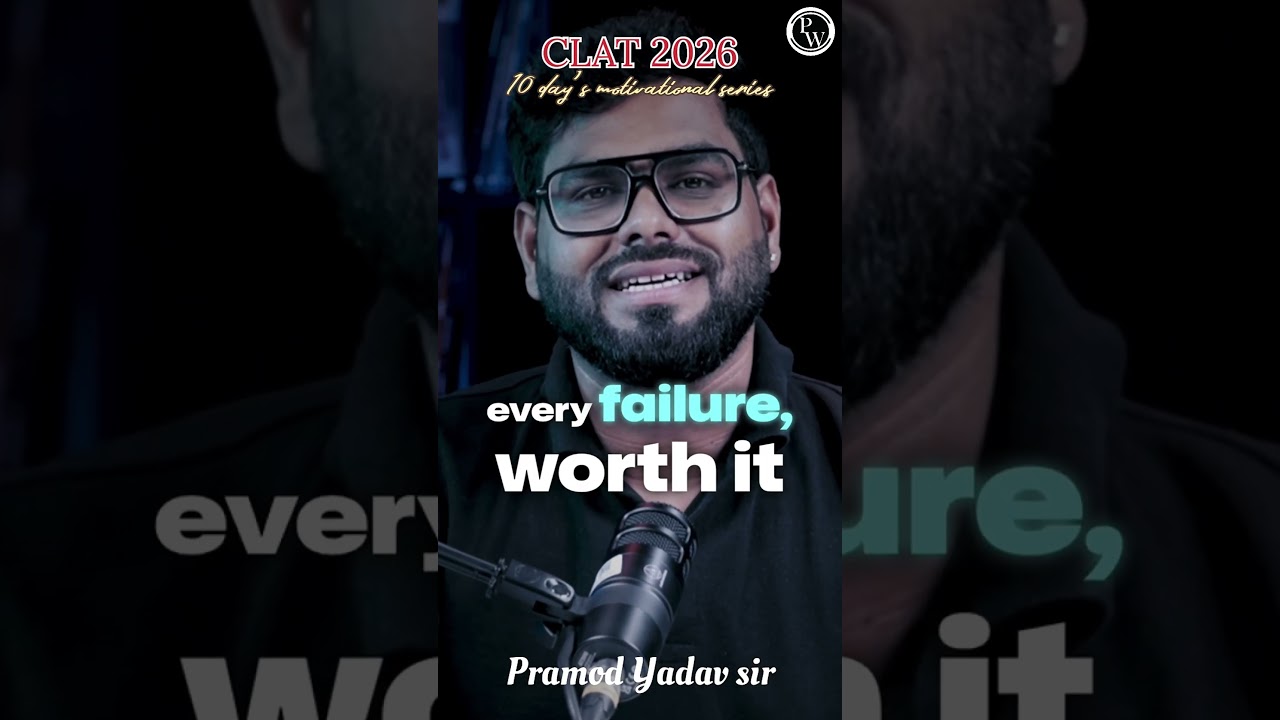 Imagine #CLAT #Motivation #CLATExam