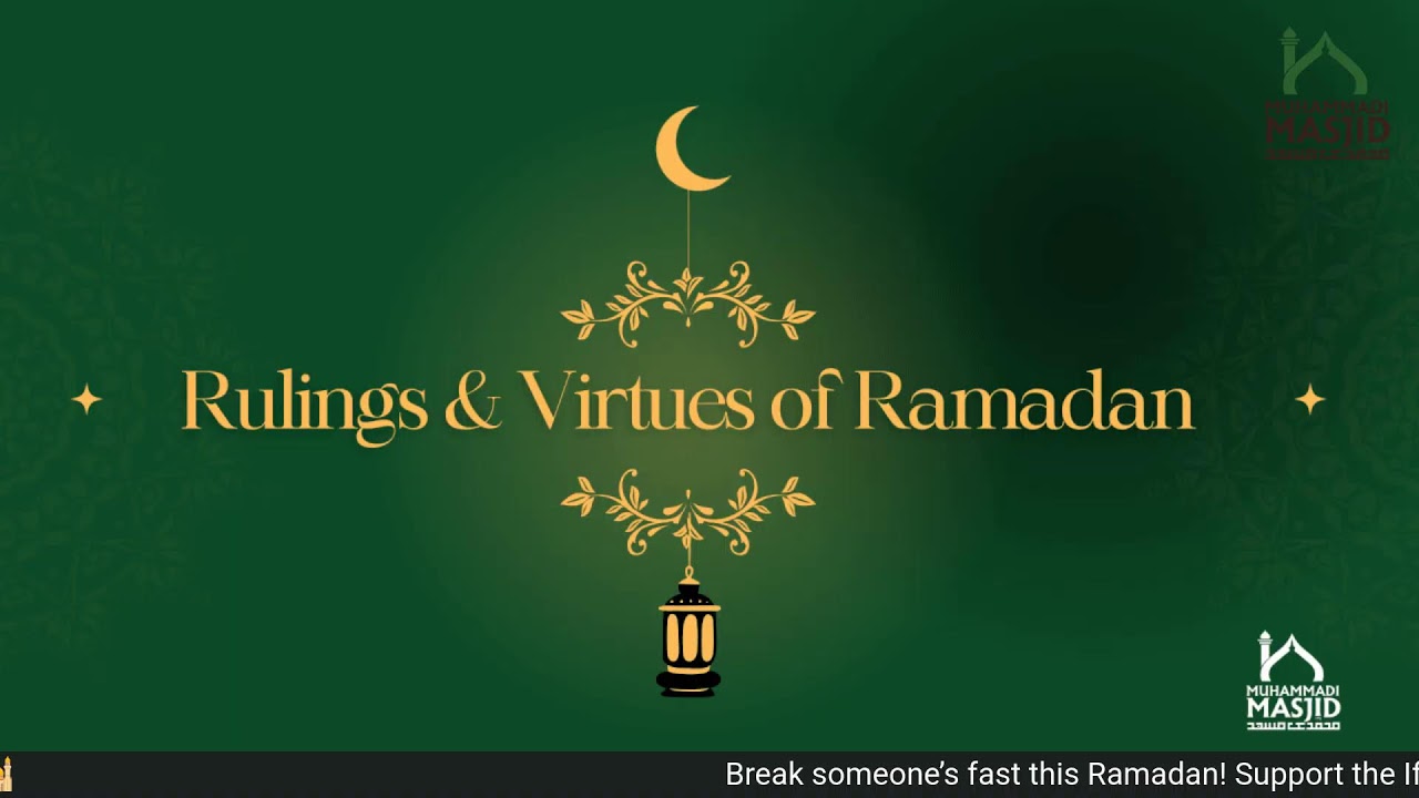 (Post Isha) How to maximize the potential of Ramadan Part 1 | Imam Kashif Aziz