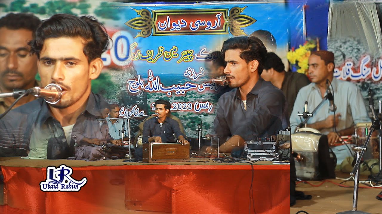 G Mani Dosto || Jahnzaib Anwer || Peeri Kahn Sang qalat  Progarm 2023
