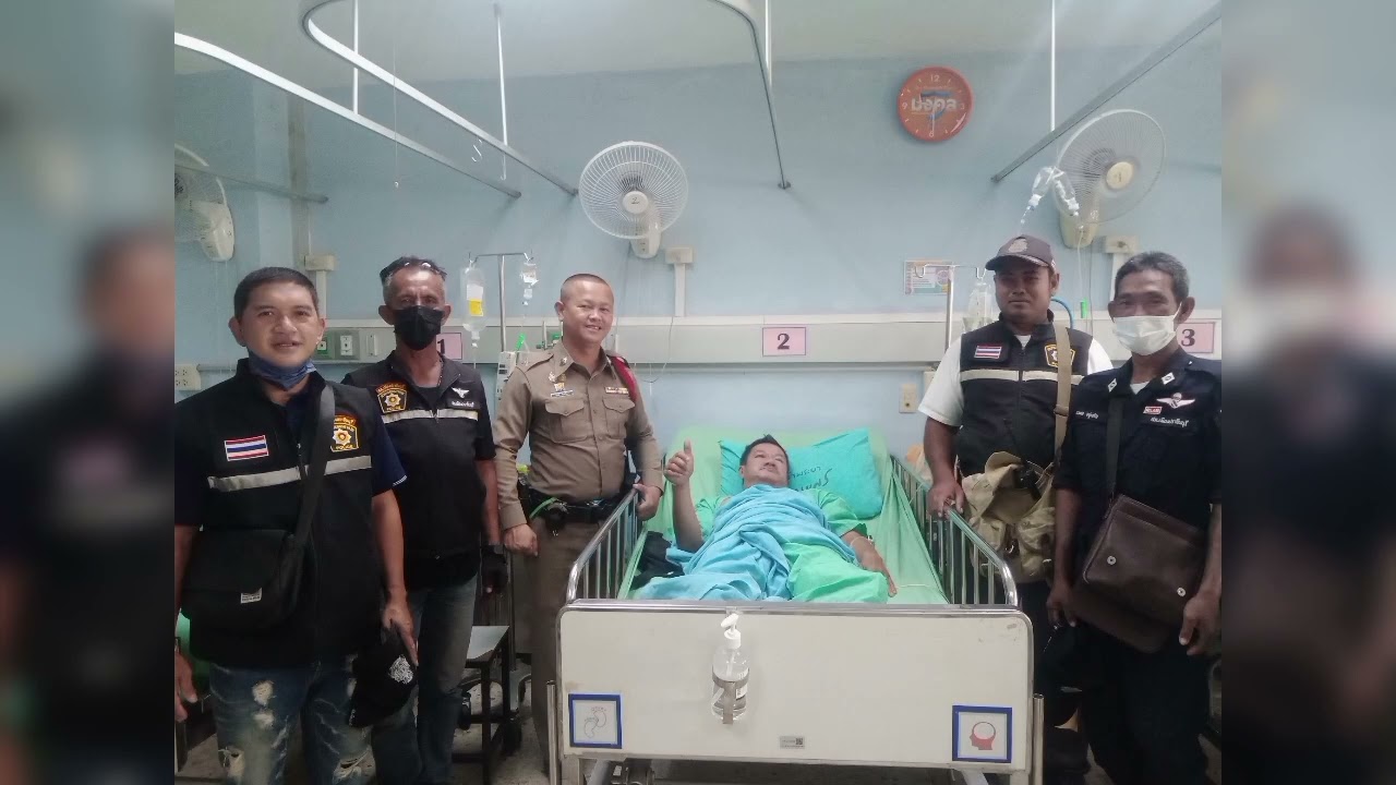 ขอแสดงความยินดี