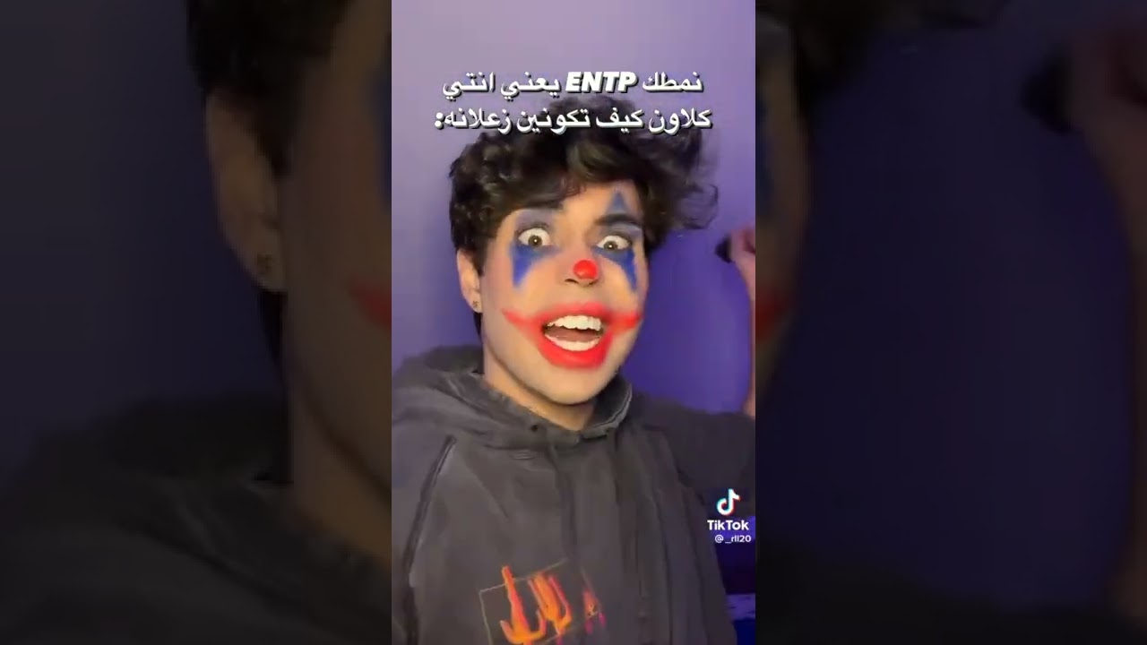 تجميعة مقاطع تيك توك انماط❤️‍🔥