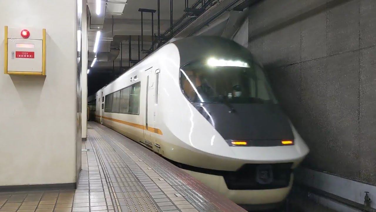 近鉄アーバンライナーnext近鉄名古屋駅出発前入線  Kintetsu Urban Liner Next entering Kintetsu-Nagoya Sta. before departure