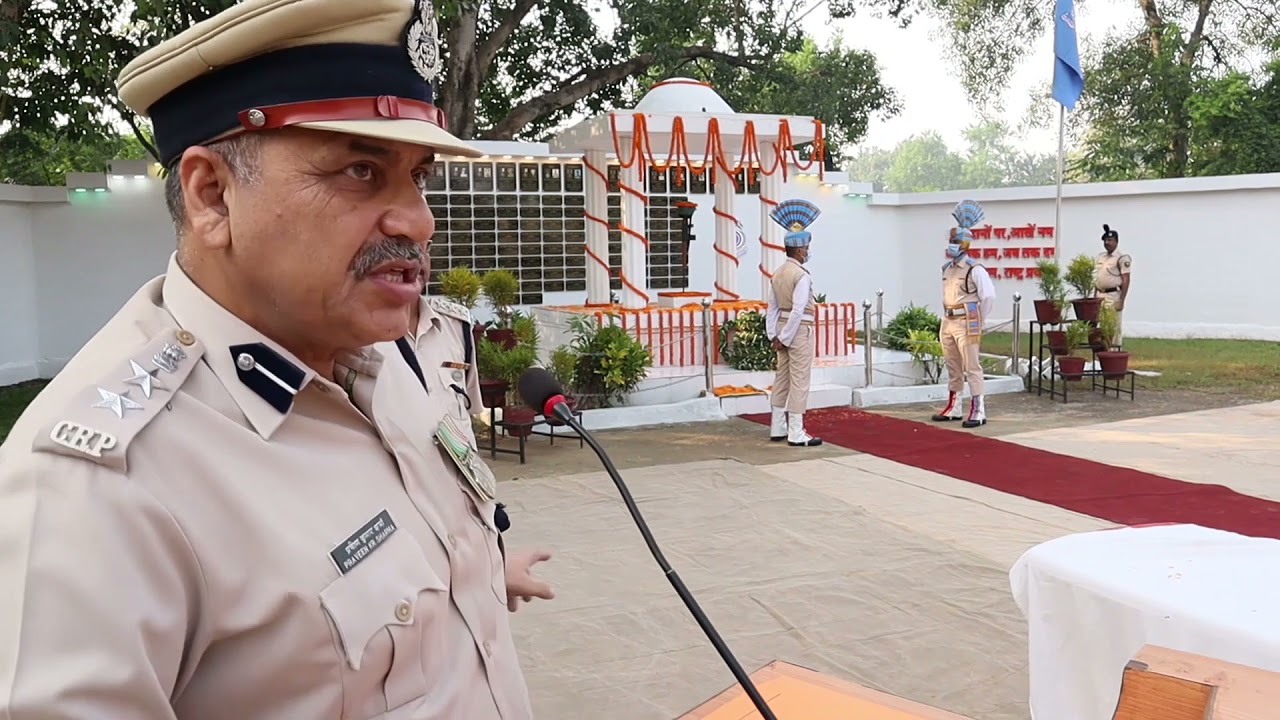 शहीद दिवस समारोह दिनांक 21अक्टूबर 2021