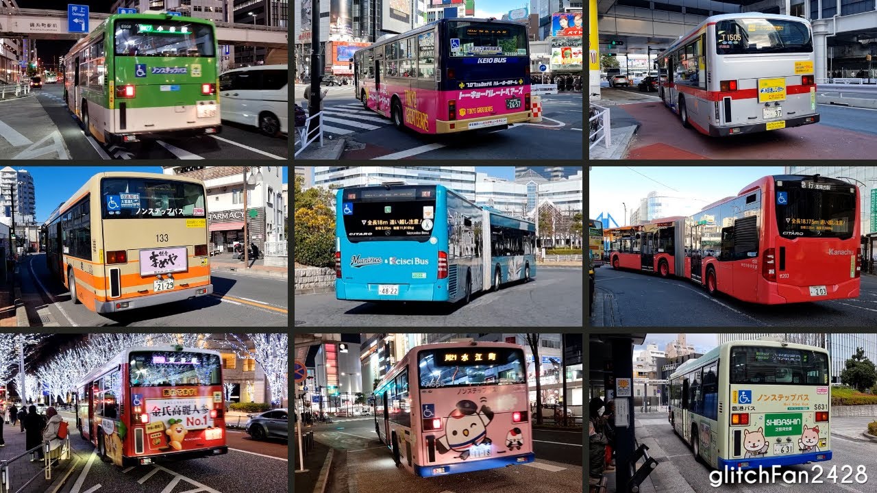Buses Departing Bus Stops, Japan 2024