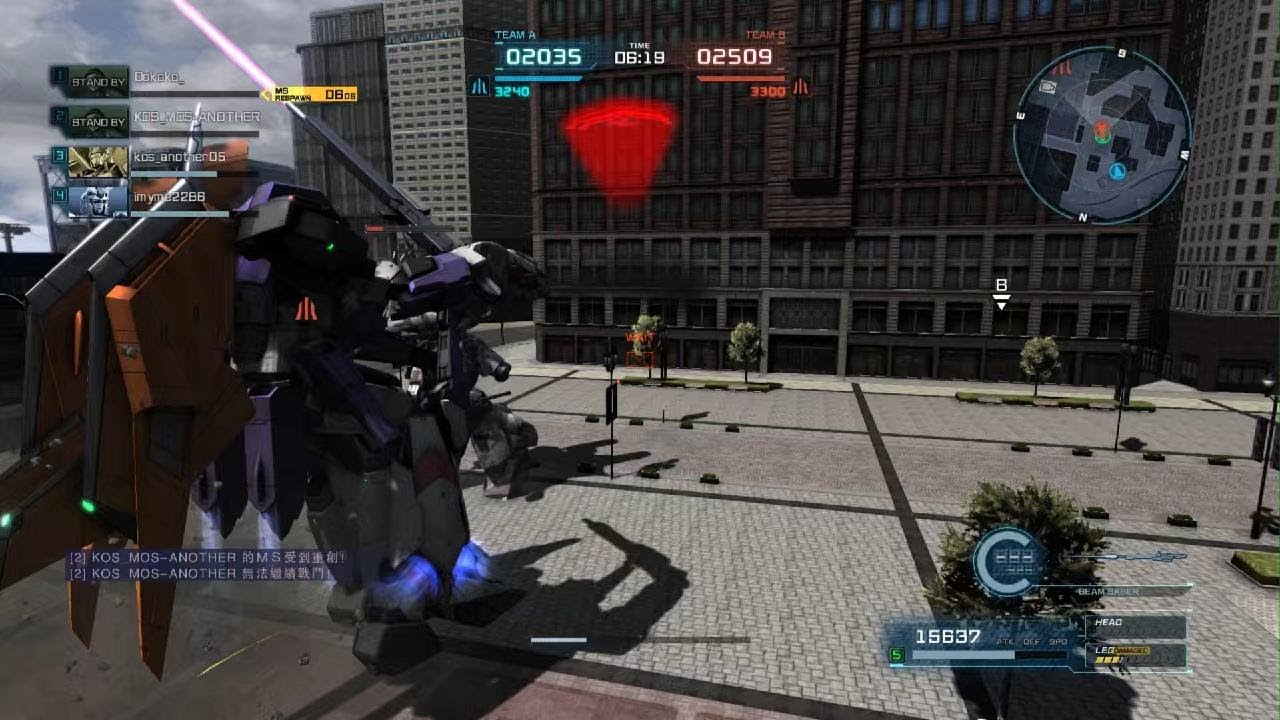 Gundam Battle Operations #7759: Full Armor Ground Type Zeta Gundam Lv 1 (650 Cost)