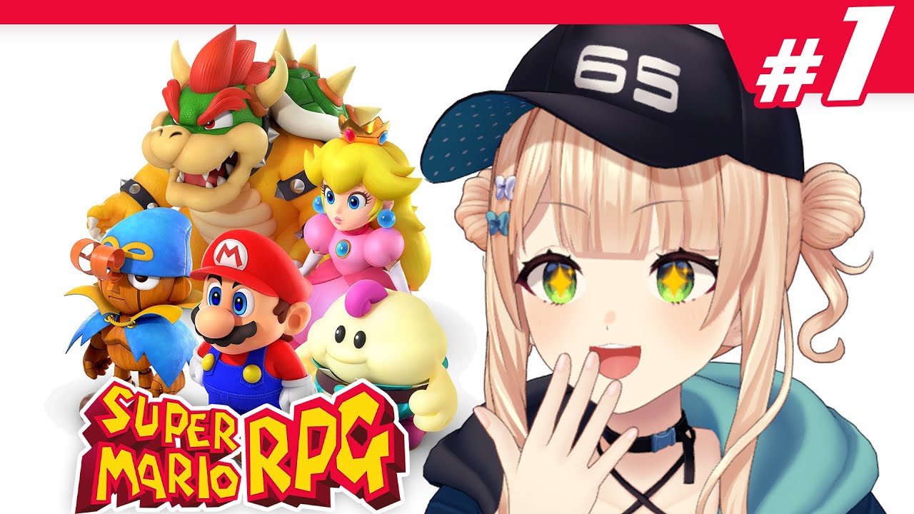 【 スーパーマリオRPG 】#01 マリオたちと冒険できるってほんとですか？！【 鏑木ろこ￤にじさんじ 】