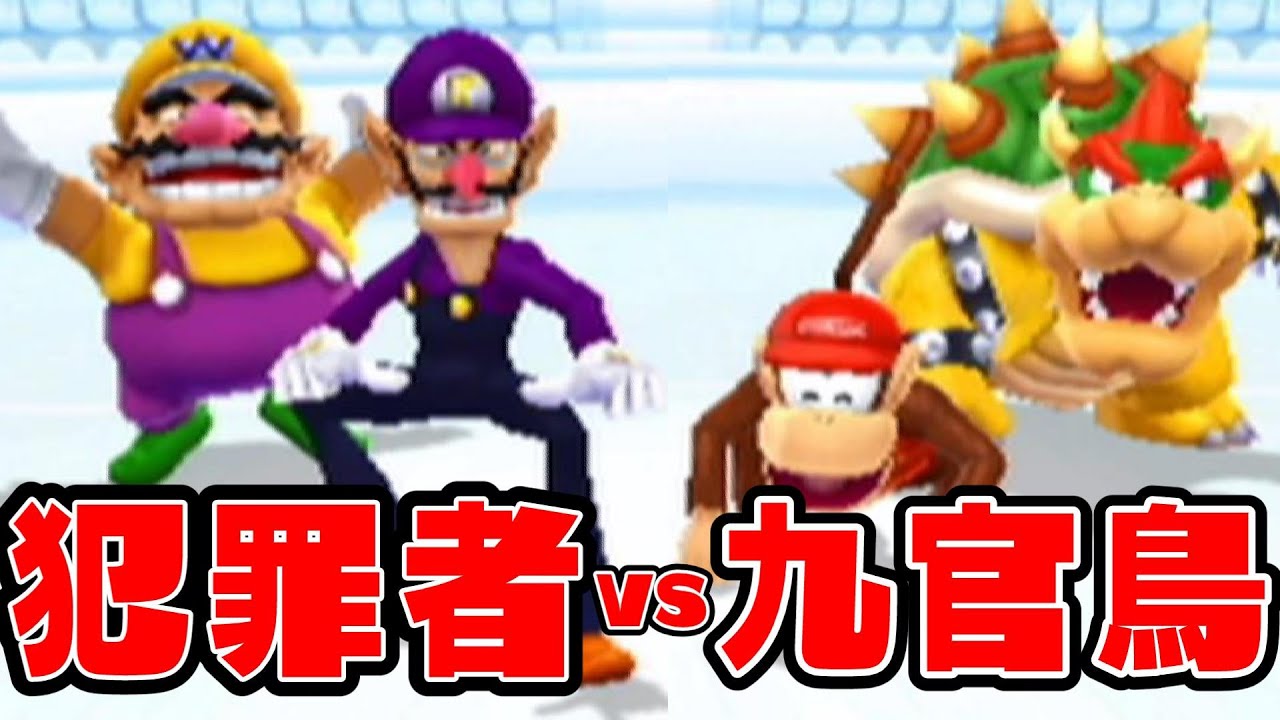 最高にバレーボールを楽しむゲーム実況者達