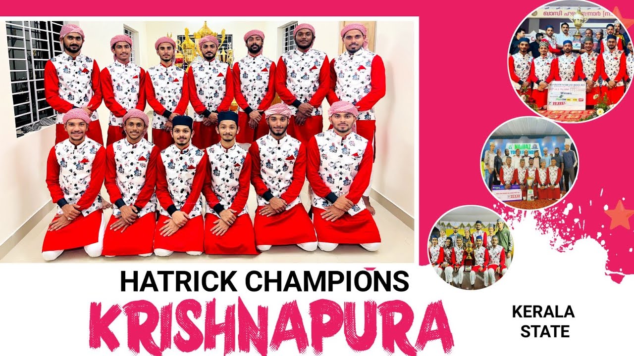 Hatrick Champions @Kerala State 🔥 Team Krishnapura | LAYAK MEDIA |