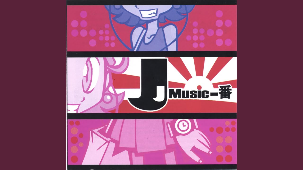 Driver's High (Off-Vocal Version)