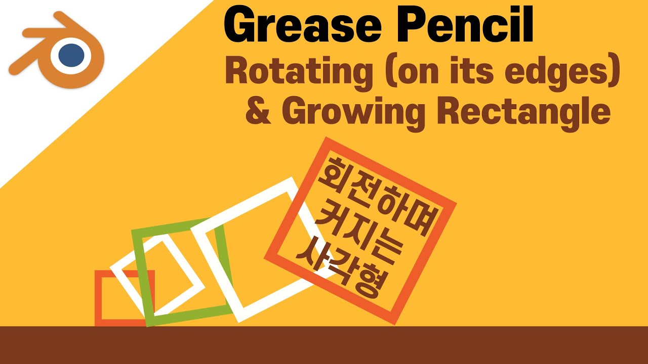 Grease Pencil rolling square animation(Blender)