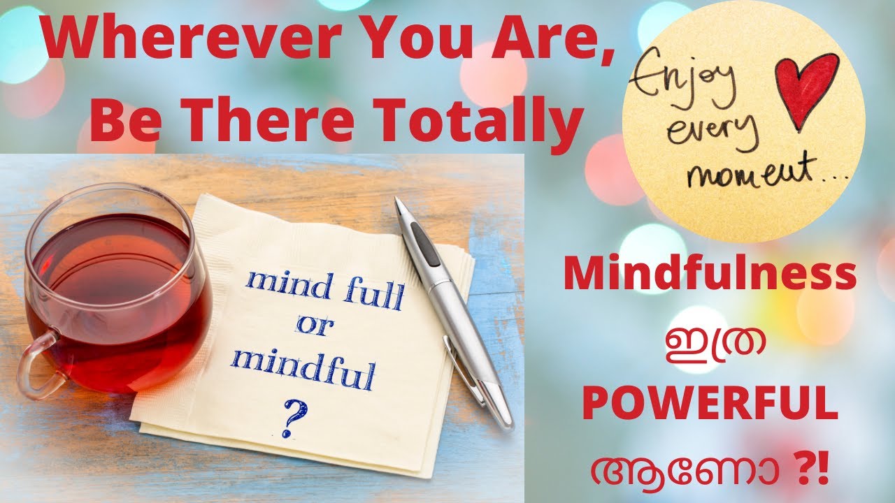 Mindfulness in Malayalam | How to Live A Mindful Life | Benefits of Being Mindful | Motivation Waves