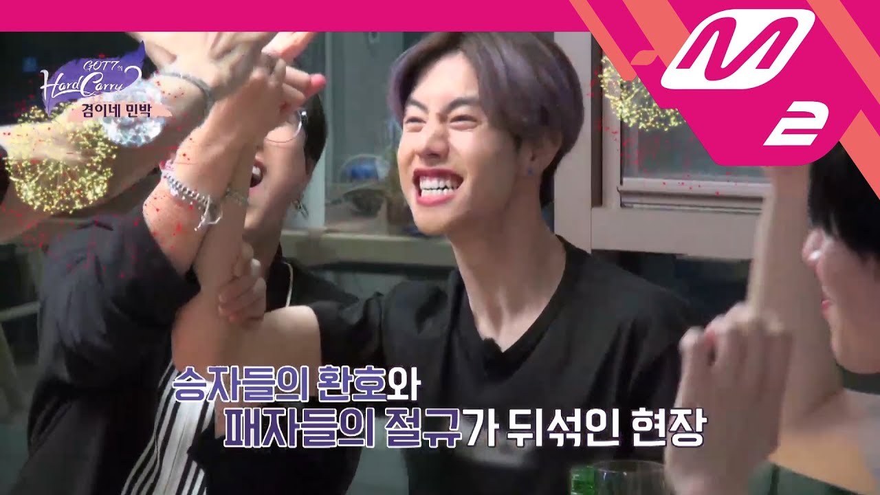 [GOT7의 하드캐리2] 안내면 입수하기 가위바위보! | Ep.5 (ENG/THAI SUB)