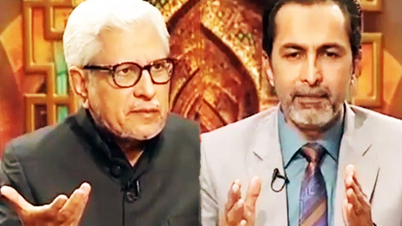Ilm O Hikmat with Javed Ghamdi - 4 December 2016 | Dunya News