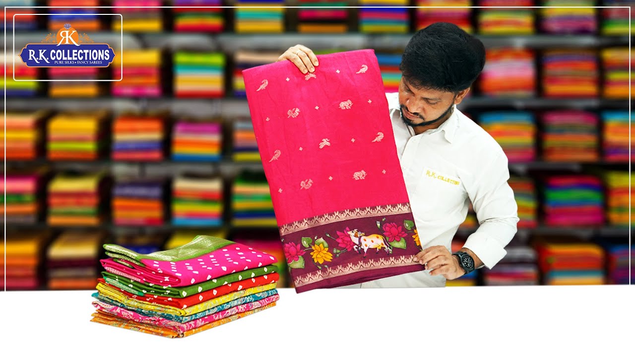 Daily Wear Jute Silk And Fancy Silk Sarees I Wholesale Shop I @R K COLLECTIONS
