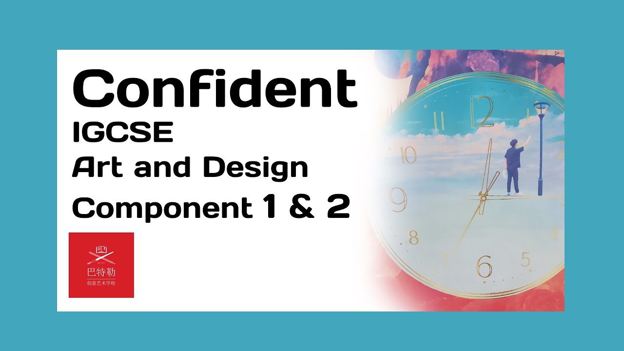 Confident | iGCSE Art and Design | Component 1 & 2 | Sketchbook Tour