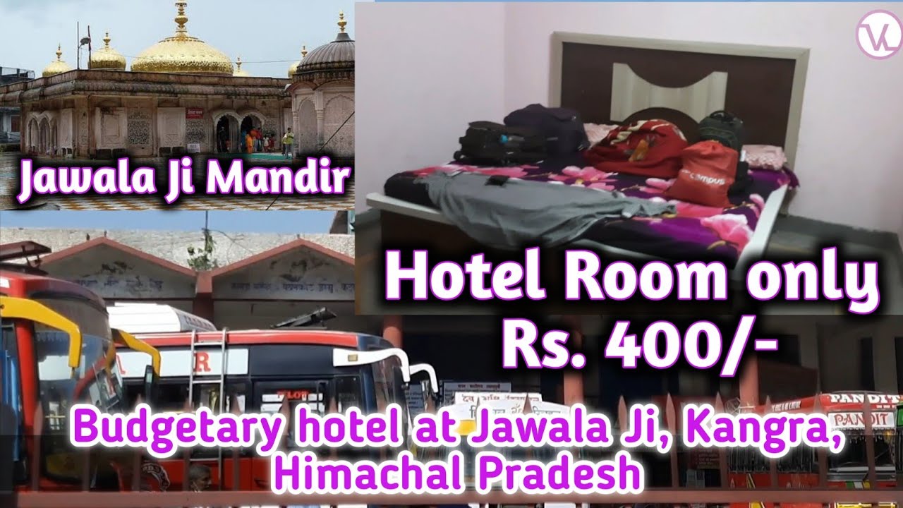 cheapest hotel in Jwala Ji Jawalamukhi Kangra, Himachal Pradesh | hotels in jwalaji | VK's Guru Gyan