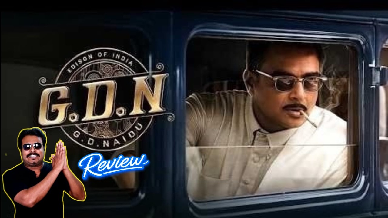 G.D.N Movie Review by Filmi craft Arun | R. Madhavan | Priyamani | Sathyaraj| Krishnakumar Ramakumar