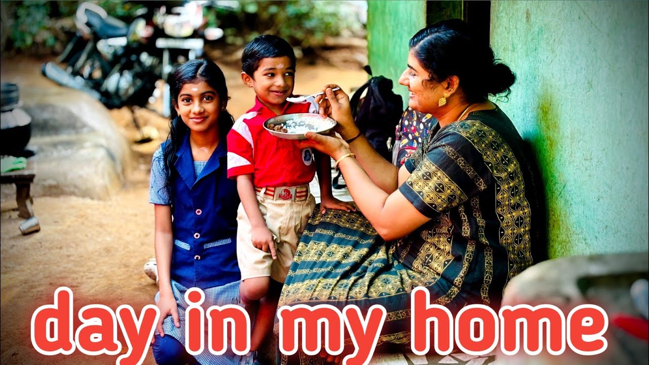 day in my home  മക്കളുടെ കളിക്ക് നിന്നിലെങ്കിൽ പിന്നെ സ്ക്കൂൾ പോക്കൊരു ബഹളമാണ് 😍👌