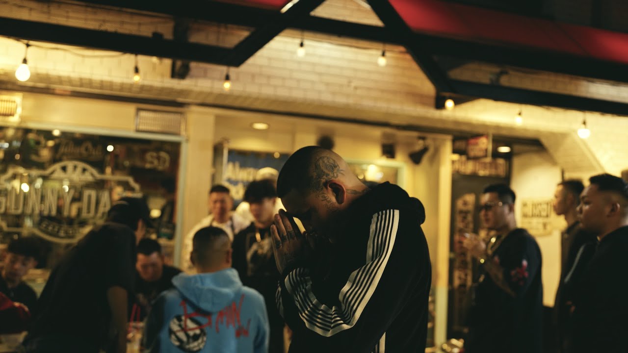 YOU THUG - Grandma (Official Music Video)