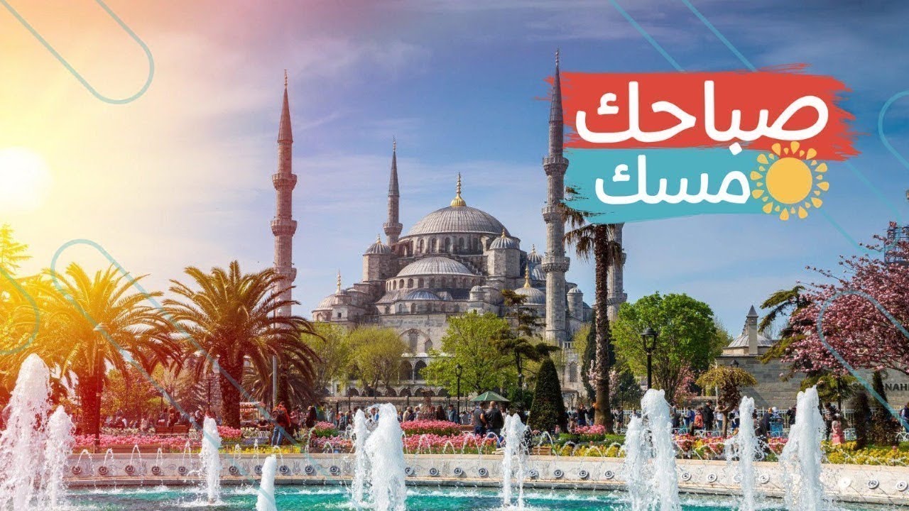 احترام النعمة ومنهج النبي في التعامل مع الطعام   -  صباحك مسك