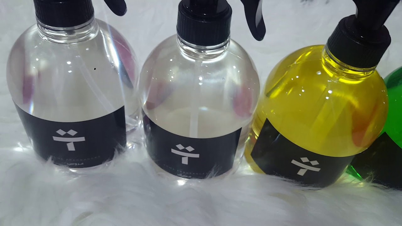 عطورات تعطيرة الكويت / tatera perfumes Kuwait