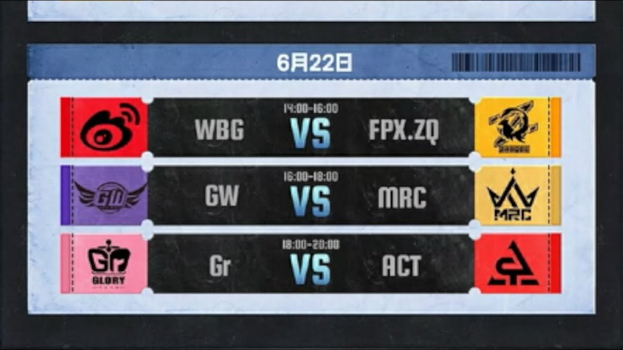 【ミラー配信】夏季IVL Week3Day3【第五人格】【IdentityV】