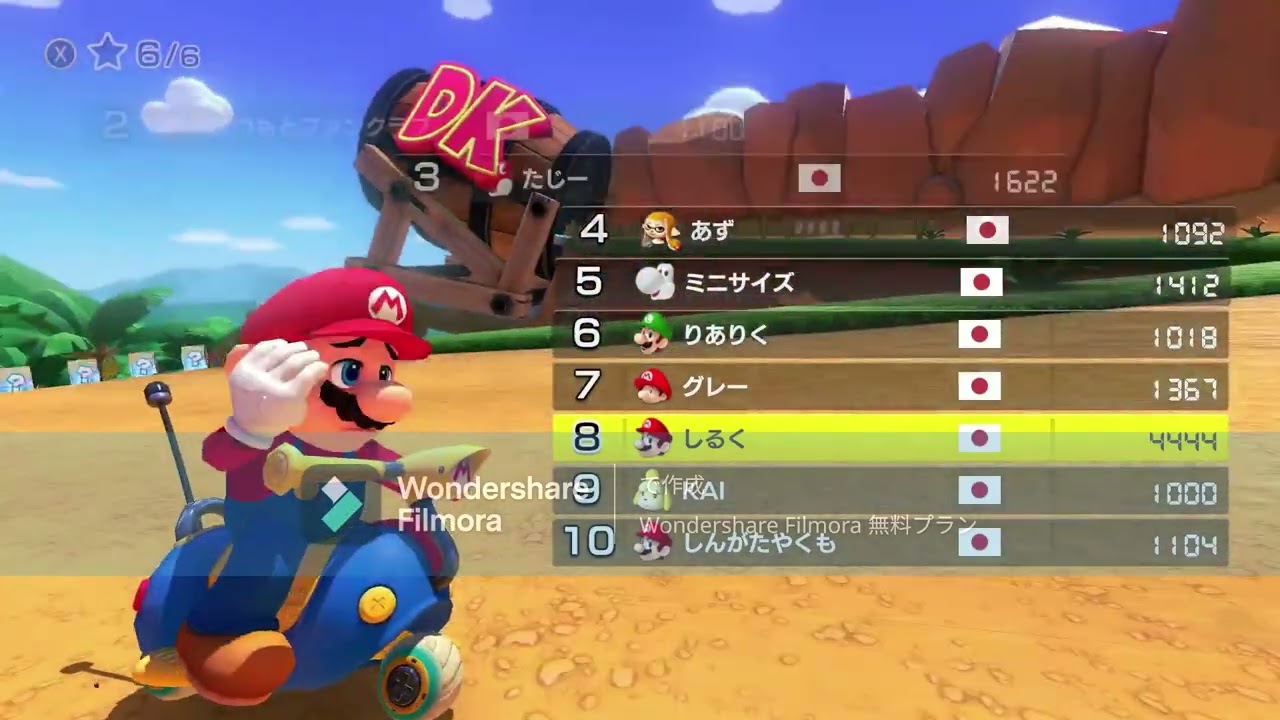【マリオカート8DX】マリオカートworldとswitch2発売までの目標が決まりました。