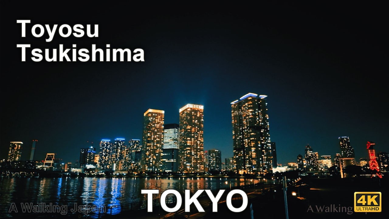 Toyosu, Tsukishima Night Walking Tour at Tokyo, Japan 2025.