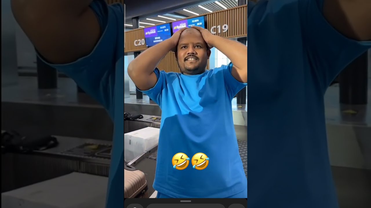 ريحتك معفن 🤣