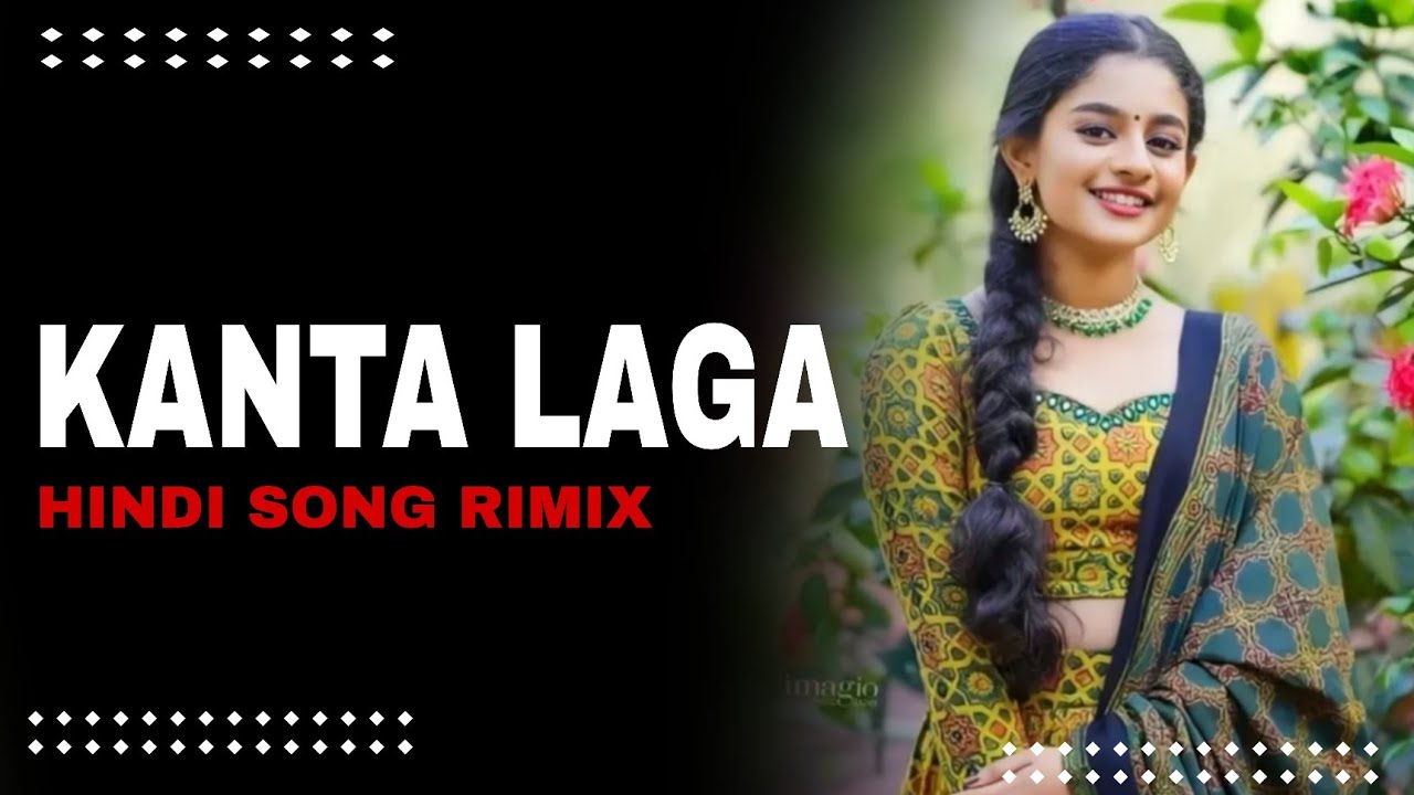 DZ KANTA LAGA HINDI SONG DZ ABHISHEK BHAI KRC SOUND DZ AMBIKAPUR🥰✅🎋🎋
