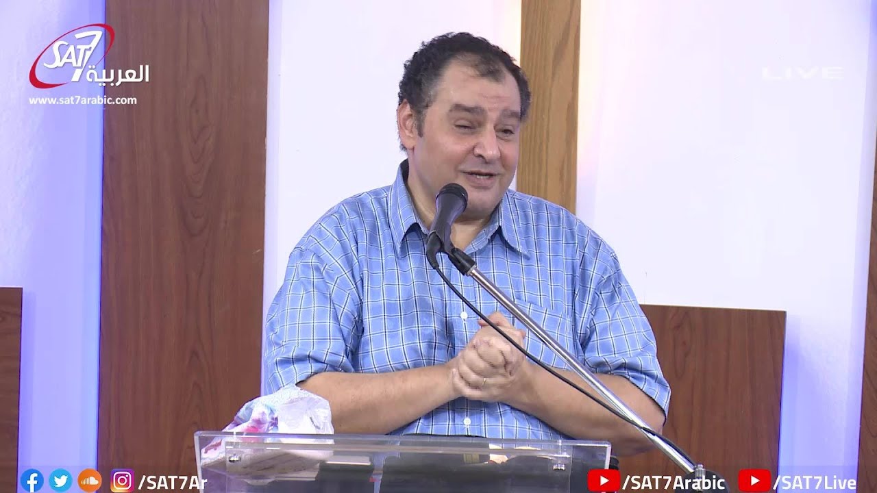 ثلاث حقائق في الكتاب لابد من معرفتها! -  د. سامح عزيز - إجتماع الحرية