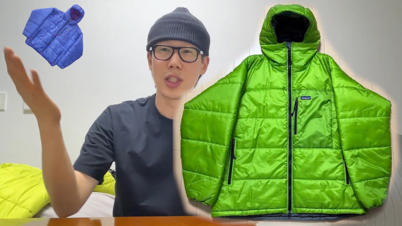 파타고니아 빈티지 다스 파카 설명회