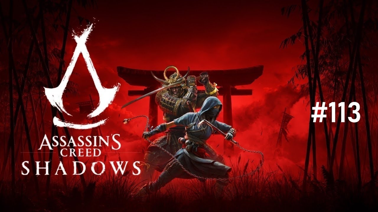 Assassin’s Creed Shadows - Часть 113. Серебряная Госпожа.