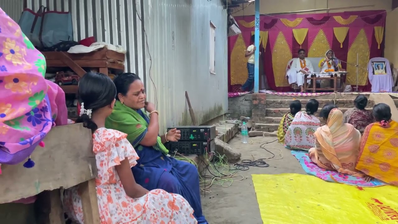 সর্বধর্ম পরীত্যাজ মামেকম শরণম ভজ: গজারিয়া সঞ্জু সরকার এর বাড়িতে চৈতন্য গীতাপাঠ 🙏🏻🙏🏻🙏🏻