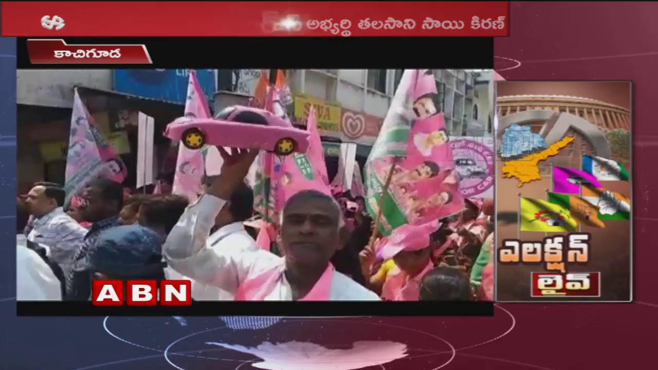 TRS MP Candidate Talasani Saikiran Yadav Extensive campaign in Secunderabad | ABN Telugu