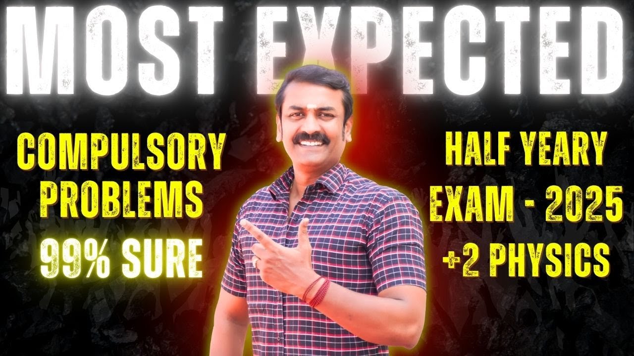 Compulsory Problems –2, 3 marks | 99% SURE | Annual |public Exam 2026 | 12th PHYSICS | Board Special