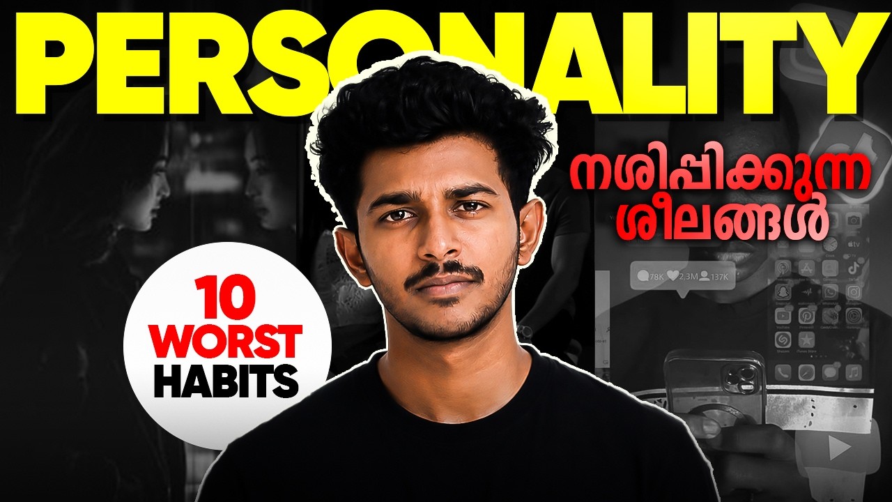10 Habits Silently Destroying Your Personality (Build a Strong Personality) | Motive Focus