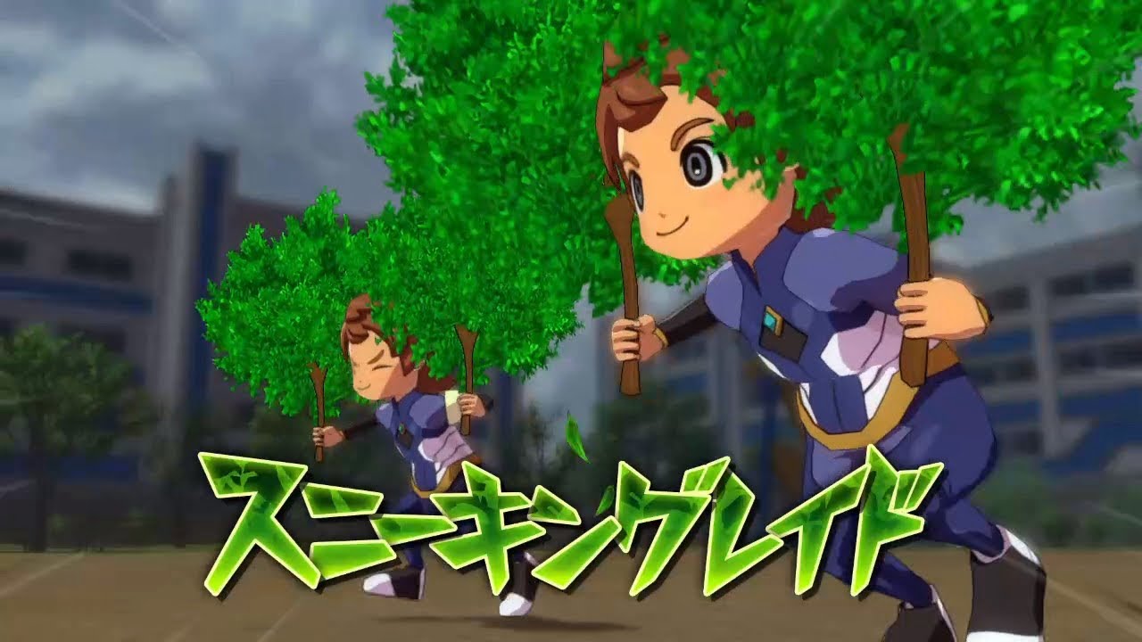 【イナイレV】The こども天馬 Scrolls