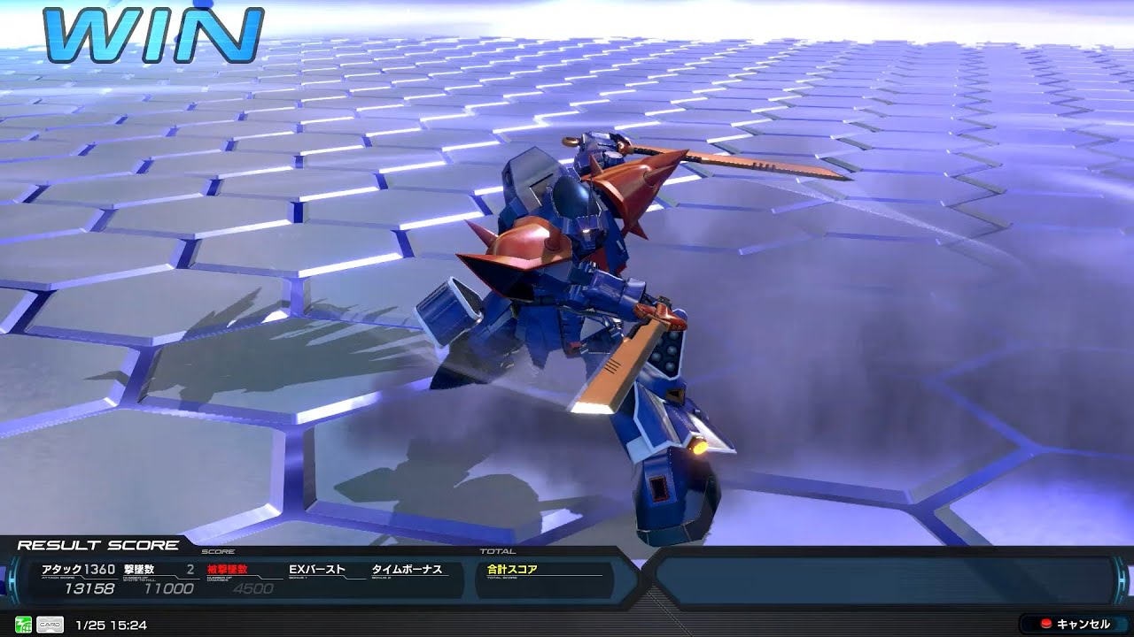 0125イフ改
