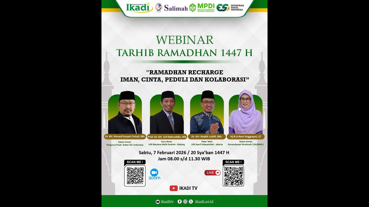 Tarhib Ramadan 1447H