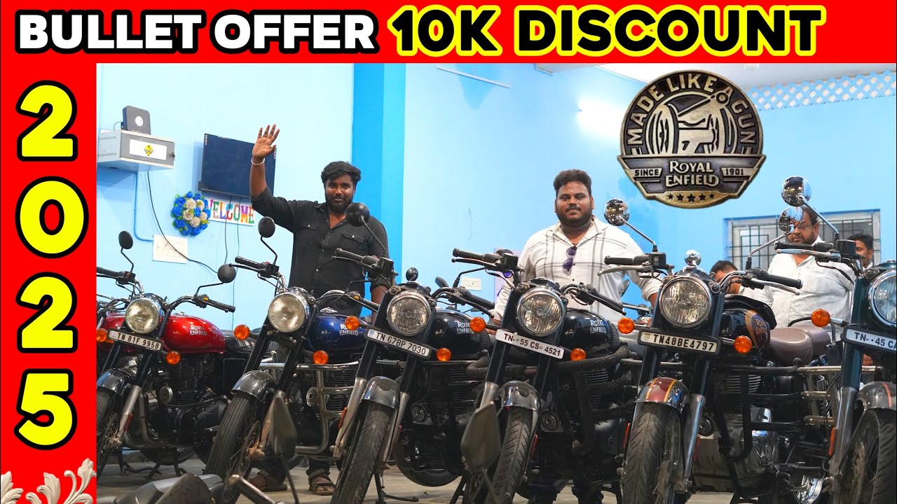 💥20,000 முதல் Biggest second hand bike market || Bike HUB 💥 EMI & Discount